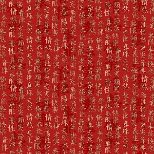 Timeless Treasures Kyoto Garden by Chong-A Hwang CM1678 Red Japanese Text w/Metallic