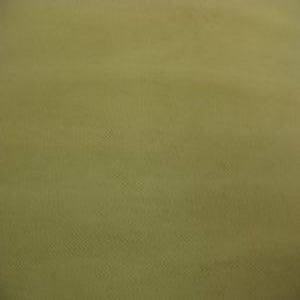 54" Tulle Solid Maize